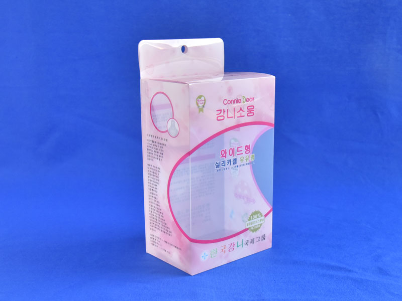 婴童用品pp胶盒包装盒